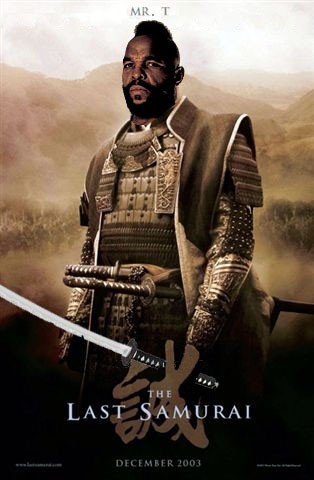 newsamurai.jpg
